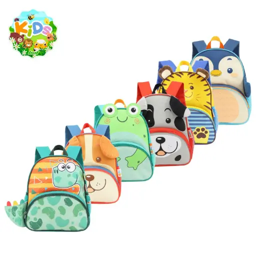 [LSDMO915900004] Mochila Jardín LSyD Animalitos 13" 91.5900004